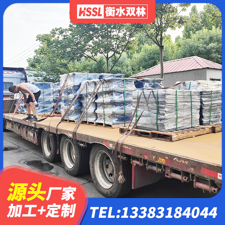 龙圩区LNR水平力分散支座厂家 龙圩区建筑铅芯减橡胶隔震支座生产厂家 龙圩区LNR1500天然橡胶支座 龙圩区建筑隔震支座加工厂家 - 第4张